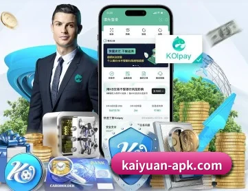 开元 APP